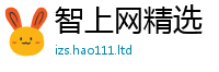 7777788888管家婆老家凤凰既一肖一码100‰能中多少钱